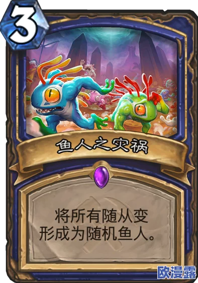 锁链战记深度卡牌分析：探索光环流卡牌的战术应用与强度解析