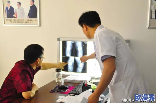 骨科亲父女骨科推荐，医生专业水平高，服务态度好，非常值得信赖！