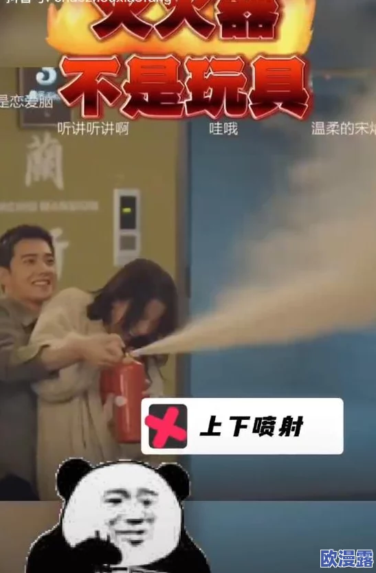 洋屌，这个话题真是引发了不少争议，大家的看法各不相同