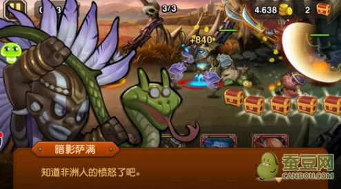 刀塔传奇觉醒萨满策略分享：轻松通关物理免疫10层关卡技巧