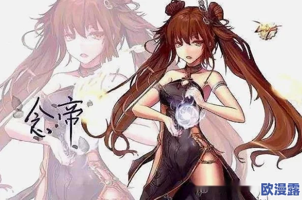 DNF官方小说阅读预告：王牌作家卷土重来，执笔全新力作震撼登场