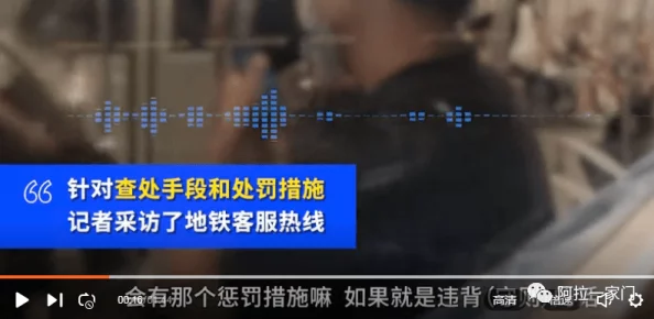 国产午夜精品一区二区三区小说引发热议，网友纷纷表示对其内容的多样性和创新性给予肯定，同时也有部分人提出了质疑