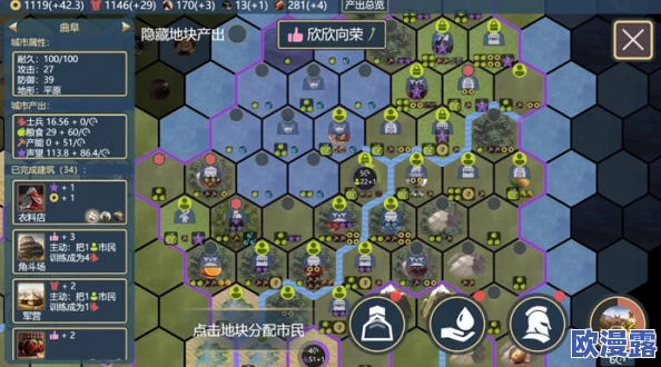 中国X战安装包2024,期待这款游戏的更新能带来更多惊喜和乐趣! 中国X战安装包2024,期待这款游戏的更新能带来更多惊喜和乐趣!