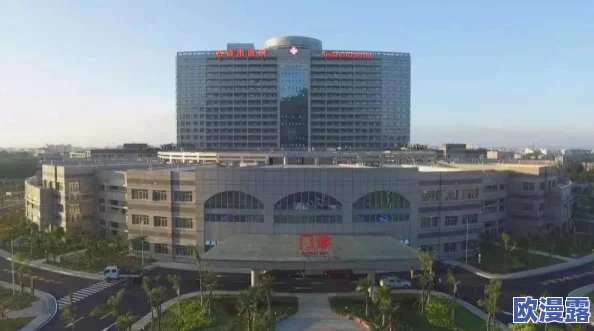 护士三级做爰视频引发广泛关注,相关部门加强监管并开展专项调查以维护网络环境安全与健康 护士三级做爰视频引发广泛关注,相关部门加强监管并开展专项调查以维护网络环境安全与健康
