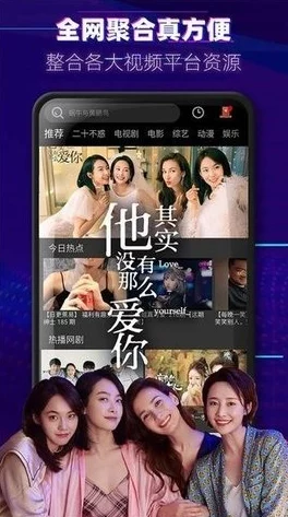 1717she精品永久免费视频,内容丰富多样,画质清晰,是我最喜欢的观看平台之一 1717she精品永久免费视频,内容丰富多样,画质清晰,是我最喜欢的观看平台之一