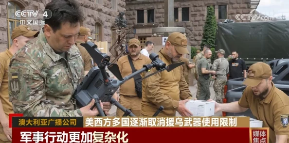 乌克兰大屌11p:震撼全球的军事演习,展现强大武力与战略决策能力! 乌克兰大屌11p:震撼全球的军事演习,展现强大武力与战略决策能力!