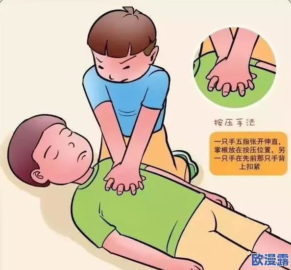男人添女人下部30分钟视频，这种内容真是让人感到不适，希望能有更健康的娱乐选择