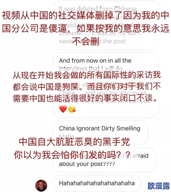欧美污视频,内容尺度较大,观看时需谨慎选择,确保符合个人喜好和法律规定 欧美污视频,内容尺度较大,观看时需谨慎选择,确保符合个人喜好和法律规定