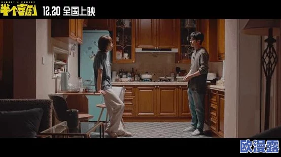 麻花豆传的最新一期内容是网友们热议的话题，精彩纷呈，引发了广泛关注