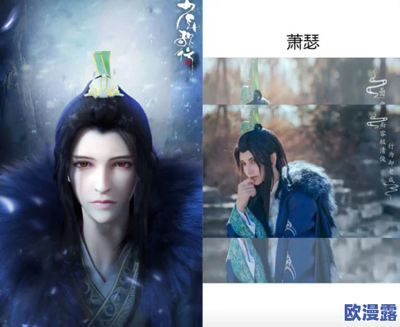 海角大神披风少年，真是个充满魅力的角色，让人忍不住想要了解他的故事！