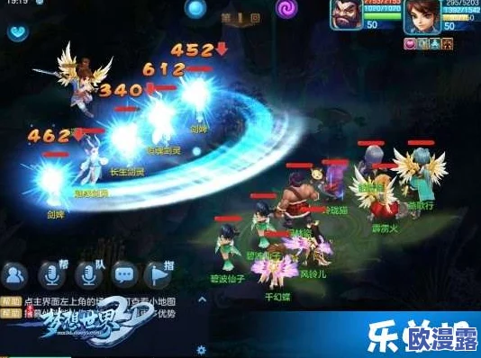 梦想世界3D手游重大更新：全新副本天剑锁妖塔震撼上线，开启奇幻冒险之旅