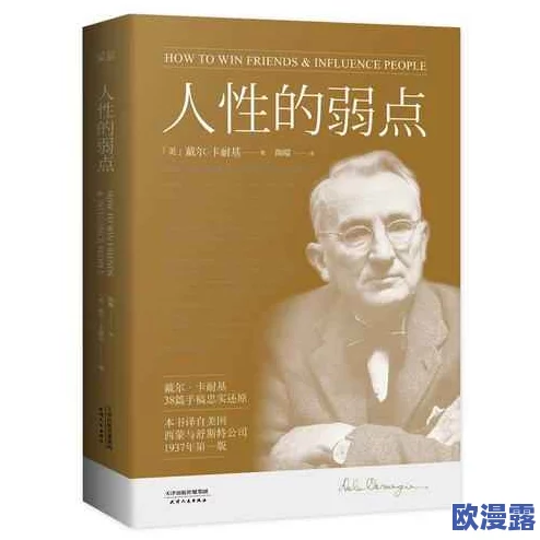 非洲人性功能强大跟什么有关? 有人认为是遗传因素,也有人说是饮食习惯 非洲人性功能强大跟什么有关? 有人认为是遗传因素,也有人说是饮食习惯