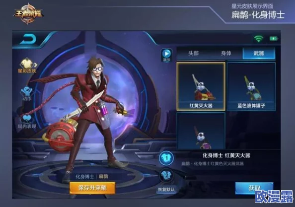 奇迹暖暖签到系统详解：补签功能需消耗钻石，轻松弥补错过天数指南