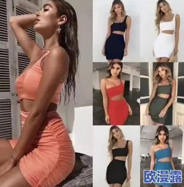欧美性熟女乂乂乂久久久99日本，这个标题真是让人好奇，内容会是什么呢？