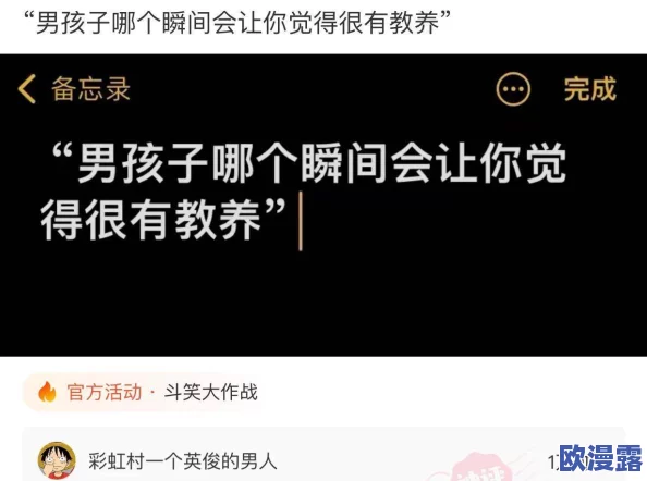 男人j放进女人j网站免费,这种内容真是让人感到不适,希望能加强监管 男人j放进女人j网站免费,这种内容真是让人感到不适,希望能加强监管