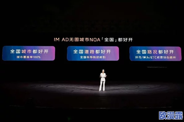 xaxwas was wasxil xilx69jphn"最新进展:相关研究成果引发广泛关注,专家分析其潜在影响与应用前景 xaxwas was wasxil xilx69jphn"最新进展:相关研究成果引发广泛关注,专家分析其潜在影响与应用前景