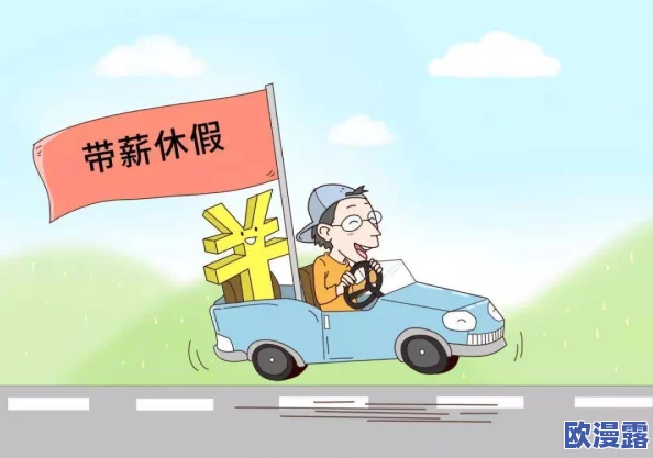 xaxwas was wasxil xilx69jphn"最新进展:相关研究成果引发广泛关注,专家分析其潜在影响与应用前景 xaxwas was wasxil xilx69jphn"最新进展:相关研究成果引发广泛关注,专家分析其潜在影响与应用前景