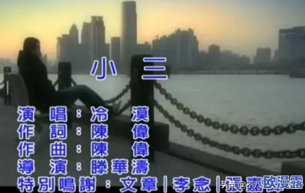激情乱人伦,这种情感纠葛真是让人心潮澎湃,既刺激又复杂,值得深思 激情乱人伦,这种情感纠葛真是让人心潮澎湃,既刺激又复杂,值得深思