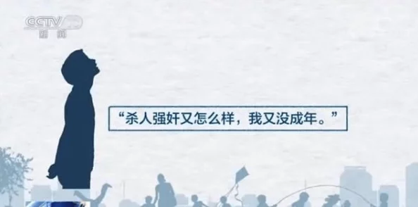 理论片午伦夜理片,内容丰富多彩,让人深思,值得一看! 理论片午伦夜理片,内容丰富多彩,让人深思,值得一看!