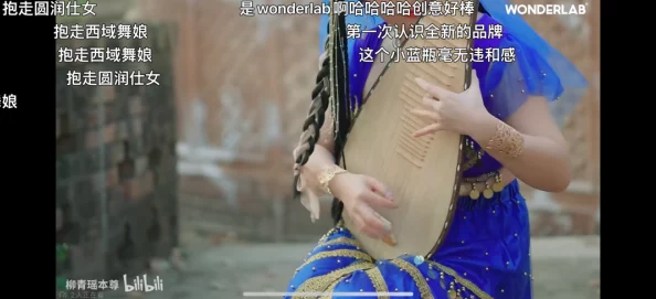 西西人艺体7777777,这个活动真是太精彩了,期待更多这样的表演! 西西人艺体7777777,这个活动真是太精彩了,期待更多这样的表演!