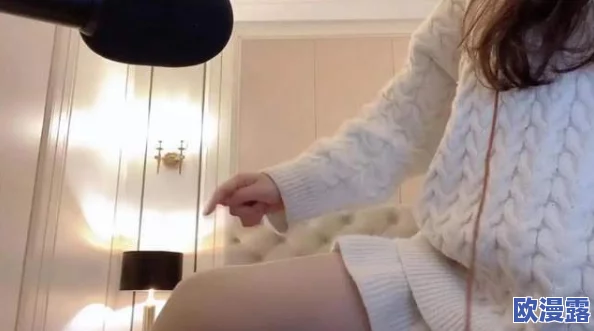 18美女腿打开无遮软件,最新动态引发热议,网友纷纷讨论其背后的创意与影响力 18美女腿打开无遮软件,最新动态引发热议,网友纷纷讨论其背后的创意与影响力
