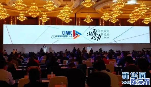 国产视频一二:最新动态显示,平台用户增长迅速,内容多样化趋势明显,吸引了更多年轻观众的关注与参与 国产视频一二:最新动态显示,平台用户增长迅速,内容多样化趋势明显,吸引了更多年轻观众的关注与参与