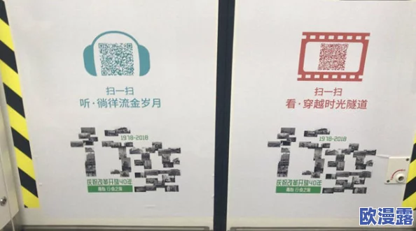 久久国产精品自线拍免费,内容丰富多样,让人感受到无限的乐趣和惊喜 久久国产精品自线拍免费,内容丰富多样,让人感受到无限的乐趣和惊喜
