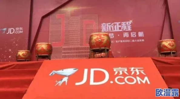 久久国产精品自线拍免费,内容丰富多样,让人感受到无限的乐趣和惊喜 久久国产精品自线拍免费,内容丰富多样,让人感受到无限的乐趣和惊喜