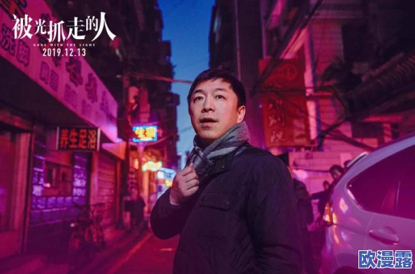 国产男男视频,内容丰富多样,展现了不同的情感和故事,让人耳目一新 国产男男视频,内容丰富多样,展现了不同的情感和故事,让人耳目一新