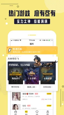 男女千乐网,内容丰富多彩,让我在这里找到了志同道合的朋友,真不错! 男女千乐网,内容丰富多彩,让我在这里找到了志同道合的朋友,真不错!