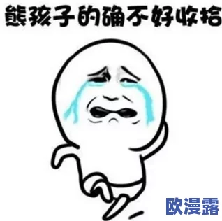 男女千乐网,内容丰富多彩,让我在这里找到了志同道合的朋友,真不错! 男女千乐网,内容丰富多彩,让我在这里找到了志同道合的朋友,真不错!
