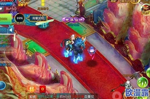 傲剑奇缘手游深度解析:日常副本玩法流程全介绍与技巧讲解 傲剑奇缘手游深度解析:日常副本玩法流程全介绍与技巧讲解