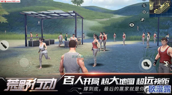 荒野行动全地图汇总一览:深度解析哪张地图策略更易助你获胜 荒野行动全地图汇总一览:深度解析哪张地图策略更易助你获胜
