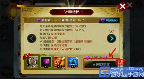 《战斗吧剑灵》无明相金刚罗汉角色深度解析:装备搭配与宝石选择攻略 《战斗吧剑灵》无明相金刚罗汉角色深度解析:装备搭配与宝石选择攻略