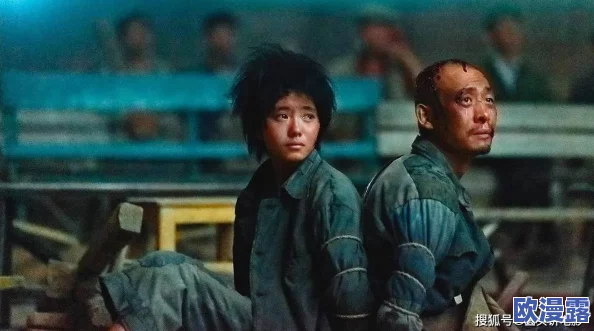 翁虹任达华三级无删减电影,剧情紧凑,演员表现出色,让人印象深刻 翁虹任达华三级无删减电影,剧情紧凑,演员表现出色,让人印象深刻