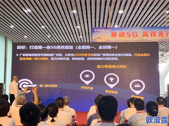国产第一浮力影院新路线，期待能带来全新的观影体验和更多创意内容！