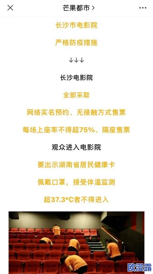 成年免费大片黄在线观看免费,内容丰富多样,真是个不错的选择,让人眼前一亮! 成年免费大片黄在线观看免费,内容丰富多样,真是个不错的选择,让人眼前一亮!