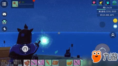 创造与魔法游戏内月光石获得方法全面一览及其实际用途解析 创造与魔法游戏内月光石获得方法全面一览及其实际用途解析