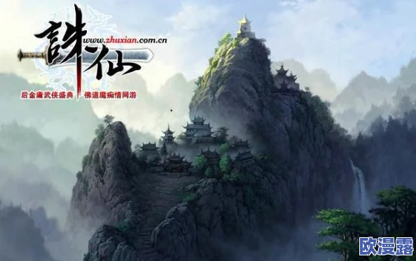 武侠古典一区二区三区中文,真是让人怀念的经典作品,带我回到了那个江湖岁月 武侠古典一区二区三区中文,真是让人怀念的经典作品,带我回到了那个江湖岁月