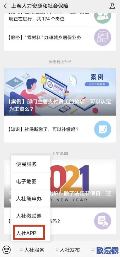 日韩在线视频不卡一区二区三区,真是太方便了,观看体验流畅,内容丰富多样,非常喜欢! 日韩在线视频不卡一区二区三区,真是太方便了,观看体验流畅,内容丰富多样,非常喜欢!
