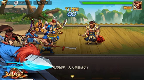 三国战纪群雄逐鹿游戏中场景切换技巧与详细方法指南 三国战纪群雄逐鹿游戏中场景切换技巧与详细方法指南