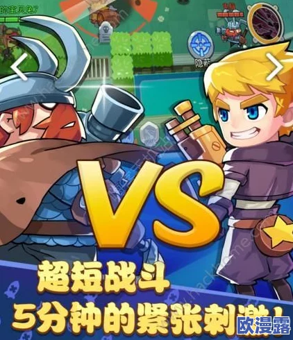 放学别跑游戏攻略:亡灵召唤师高效使用技巧与详细技能解析 放学别跑游戏攻略:亡灵召唤师高效使用技巧与详细技能解析