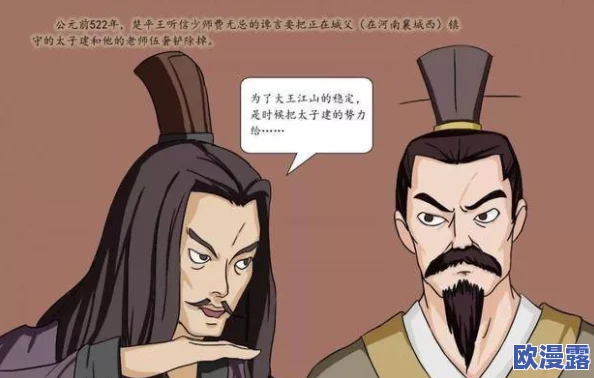 在禁忌的边缘:老头与小莹之间不可言说的秘密与欲望交织的故事 在禁忌的边缘:老头与小莹之间不可言说的秘密与欲望交织的故事