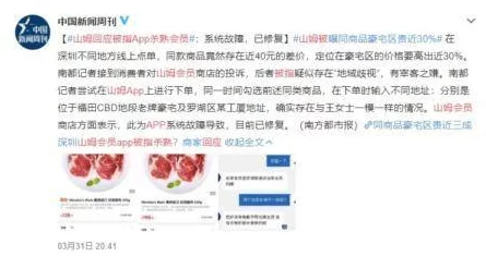 欧美久久久久久久一区二区三区,内容丰富多彩,让人欲罢不能,值得一看! 欧美久久久久久久一区二区三区,内容丰富多彩,让人欲罢不能,值得一看!
