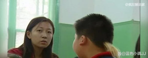 真实国产普通话对白乱子子伦视频,内容生动有趣,让人忍俊不禁,值得一看! 真实国产普通话对白乱子子伦视频,内容生动有趣,让人忍俊不禁,值得一看!
