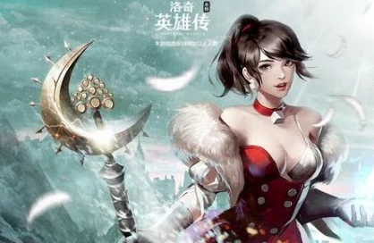 拳释性感新境界，洛奇英雄传永恒6月28日震撼删档内测盛大开启