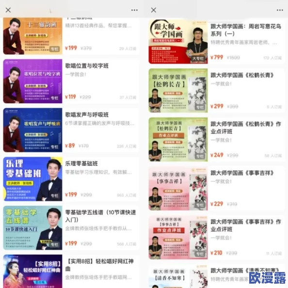 看黄视频网站,内容丰富多样,但要注意选择合适的观看时间和场合 看黄视频网站,内容丰富多样,但要注意选择合适的观看时间和场合