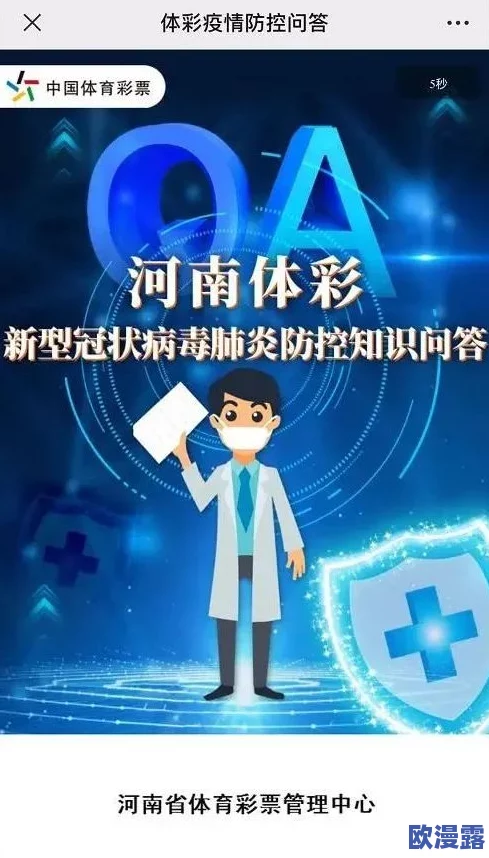 欧美精品一区二区三区免费播放，内容丰富多样，让人耳目一新，值得一看！