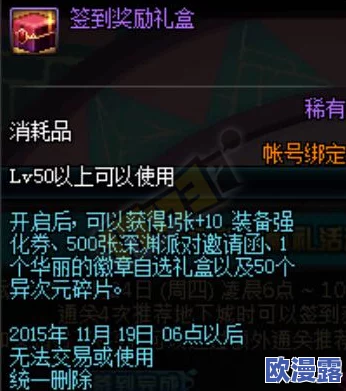 do才能通关小说"引发热议,玩家们纷纷分享独特攻略,挑战极限体验游戏新乐趣! do才能通关小说"引发热议,玩家们纷纷分享独特攻略,挑战极限体验游戏新乐趣!