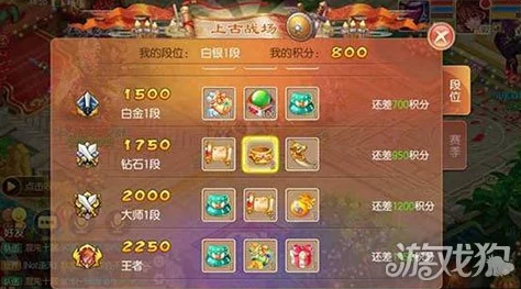 梦幻诛仙手游獠牙武器全面评测：特技效果与实战实用性深度分析